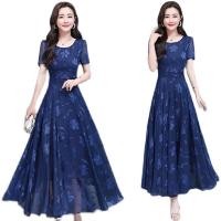 ราคา เดรสยาวทรงเอแขนสั้นหรูหราสำหรับผู้หญิงชุดเดรสลายดอกไม้ใหม่สไตล์เกาหลี (20698786669)