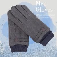 ราคา พร้อมส่ง ถุงมือผู้ชายกันหนาวหนานุ่มบุขน ทัชสกรีนได้ (22751295494)