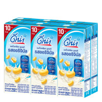 ราคา ดีน่านมถั่วเหลืองรสออริจินอล 250 มล แพ็ค 24 กล่อง (21471520771)