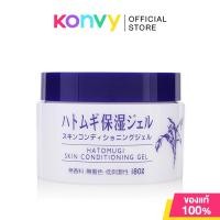 ราคา Hatomugi Skin Conditioner Gel 180g ฮาโตะมูกิ เจลบำรุงผิว (1034110081)