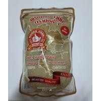 ราคา พริกไทยตรามือ ง่วนสูน พริกไทยขาวป่น พริกไทยป่น 500 กรัม (22717438835)