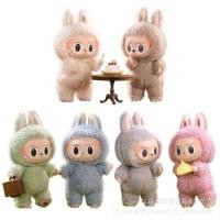 ราคา หุ่น LABUBU เสื้อผ้าของขวัญหน้าไวนิลรูปหัวใจสำหรับกล่องทึบของเล่น (23053070716)