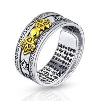 ราคา แหวนพระสูตรหัวใจนำโชค (21198540076)