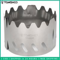 ราคา TOMSHOO ที่บังลมชั้นวางเตาไทเทเนียมเบากลางแจ้งแบบพกพาที่บังลมสำหรับ Gratis Ongkir ตั้งแคมป์เดินป่าแบกเป้ (18674028694)