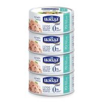 ราคา ถูกที่สุด นอติลุส ไลท์ ทูน่าสเต๊กในน้ำแร่ 80 กรัม x 4 กระป๋อง Nautilus Lite Tuna Steak in Mineral 80g x 4 Cans สินค้าใหม่ สด ถูก ดี มีเก็บเงินปลายทาง (17351604602)