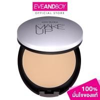 ราคา GINO MCCRAY The Professional Make Up Extreme Full Coverage Powder Foundation 11g จีโน่ แม็คเครย์ แป้งผสมรองพื้น (22494279055)