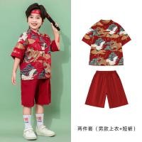 ราคา ชุดการแสดงสำหรับเด็กอนุบาลชุดแฟชั่นสไตล์จีนชุดโบราณสไตล์จีนกี่เพ้าชุดการแสดงเชียร์ลีดเดอร์สำหรับนักเรียนประถม (21868590773)