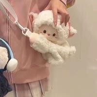 ราคา Rosy Recess กระเป๋าเป้สะพายหลังของเด็กห้องสมุด Paket Fashion กระเป๋าเป้ผ้ากำมะหยี่น่ารักกระเป๋านักเรียนสัตว์ (23145036908)