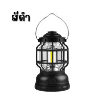 ราคา โคมไฟตะเกียงแคมป์ปิ้ง โคมไฟตะเกียงใส่ถ่าน ตะเกียงไฟปรับระดับไฟได้ พร้อมสาย USB มีให้เลือก 2 สี (21736615053)