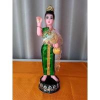 ราคา กุมาร กุมารีสูง12นิ้ว (22805302469)