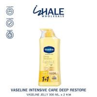ราคา WHALE 2ขวด Vaseline วาสลีน อินเทนซีฟ แคร์ ดีพ รีสโตร์ โลชั่น 500 มล สีเหลือง (22335850762)
