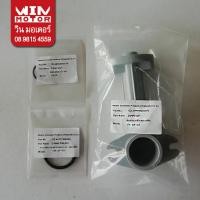 ราคา อะไหล่ปั๊มน้ำ ท่อส่งน้ำเข้า D pipe พลาสติก ปั๊มน้ำ ฮิตาชิ Hitachi แท้ สำหรับปั๊มน้ำทรงเหลี่ยม ทุกรุ่น (22274954022)