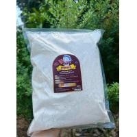 ราคา ผงหมักชูรสยายปู ขนาด 1000 กรัม หมักได้ 20 กิโล แถมช้อนตวง (23021508265)