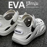 ราคา ผู้ชาย ฤดูร้อน ก้นหนากลางแจ้ง กันลื่น EVA ระบายอากาศได้ดี รองเท้าแตะกีฬารองเท้าแตะชายหาดกลวง ดีไซน์ ส้นแบนสีบริสุทธิ์ (22517862461)