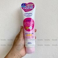 ราคา โฟมล้างหน้าและล้างเครื่องสำอาง แบบ 2in1 KOSE softymo Cleansing Wash Foam 190g (21667320710)