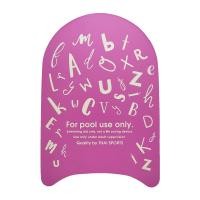 ราคา EXERCISE โฟมว่ายน้ำหนึ่งสีลายเรืองแสง 2024 ออกใบกำกับภาษีได้ (21835869625)