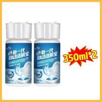 ราคา ซื้อ3แถม1 396วัน ไม่ต้องแปรงส้วม ก้อนฟ้าชักโครก ก้อนใส่ชักโครกซื้อ 3 แถม 1 ดับกลิ่นชักโครก อัตราการฆ่าเชื้อ 99 99 ก้อนดับกลิ่นชักโครก ใช้ได้1 ปี เจลดับชักโครก ก้อนดับกลิ่น น้ำยาดับกลิ่นชักโครก เจลหอมช