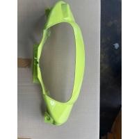 ราคา หน้ากาก Mio รุ่นแรก สีเขียวตองอ่อน เขียวเดิม (17159743924)