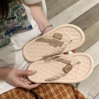ราคา Lishops นัมเบอร์วันรองเท้าแตะหูหนีบ รองเท้าเบาพื้นนิ่ม ใส่สบายได้ทุกวัน สาวๆสายชิวห้ามพลาด (12897908775)