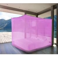 ราคา มุ้งกันยุง สี่หู ขนาด6ฟุต 8ฟุต 9ฟุต 3x3เมตร สีล้วน ผ้าโปร่งโล่งสบาย ระบายอากาศได้ดี ไม่เกาะเท้า ซักเครื่องได้ (21426600419)