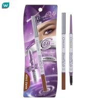 ราคา Cosluxe คอสลุคส์ โบรว์ซัพ เจล อายโบรว์ เพนซิล 0 1ก เมเปิ้ล ไซรัป (20061361926)