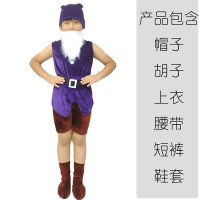 ราคา เสื้อผ้าคนแคระทั้งเจ็ดวันคริสต์มาสชุดเด็กหมวกเด็กสโนว์ไวท์และชุดการแสดงคนแคระทั้ง7คน (21270521124)