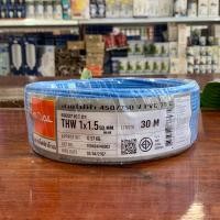 ราคา GOAL สายไฟ สายไฟ thw สายไฟเดินบ้าน สายไฟTHW 1 x 1 5 sq mm ม้วน 30 เมตร IEC01 สายเดี่ยว สายทองแดง มีมอก ยี่ห้อโกลด์ มี 6 สี (22597328734)