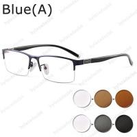 ราคา ลบองศา Photochromic ป้องกันแสงสีฟ้าแว่นตาโลหะผสมไทเทเนียมกรอบแว่นตาแสงเบาตารางสายตาสั้นแว่นตาชายโลหะแว่นตา (15605427289)