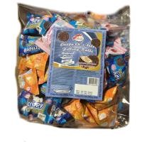 ราคา คุกกี้บอลกรอบไส้ทะลัก 3 รสชาติ คละรส เเยกรส (22861566797)