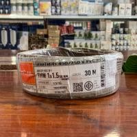 ราคา GOAL สายไฟ สายไฟ thw สายไฟเดินบ้าน สายไฟTHW 1 x 1 5 sq mm ม้วน 30 เมตร IEC01 สายเดี่ยว สายทองแดง มีมอก ยี่ห้อโกลด์ มี 6 สี (22597328735)