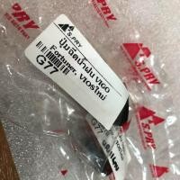 ราคา ปุ่มฉีดน้ำฝน สำหรับ Toyota Vigo Fortuner Viosใหม่ 1 คู่ หัวฉีดน้ำฝน พระนครอะไหล่ 1983 (14186363919)