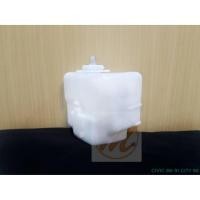 ราคา ส่งเร็ว กระป๋องพักน้ำ HONDA CITY 1996 02 CIVIC 88 91 ถังพักน้ำ กระปุกพักน้ำ Civic 88 91 City 96 02 ซีวิค 88 91 OEM UNI (21943365179)