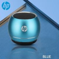 ราคา HP ลำโพงบลูทูธไร้สายแบบพกพา U3ลำโพงโลหะไฮไฟ TWS เสียงดังลำโพงเล็กกันน้ำลำโพงไร้สายบลูทูธขนาดเล็ก (21570497360)