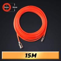ราคา MUSCLE COW สายลม สายลมสปริง สายลมสีส้ม สายลมขด ยาว 8 10 12 15 เมตร สายปั๊มลม 8x5mm PU AIR HOSE แบบขดสปริง พร้อมหัวคอปเปอร์ สีส้ม (22362348376)
