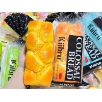 ราคา สกุชชี่แท้kiibru ขนมปัง (23150319309)