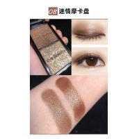 ราคา Dual Color Smoky Eye Shadow Palette 2024 เปิดตัวใหม่แต่งหน้าทุกวันเนื้อมุกสีติดทนนานสําหรับทุกสภาพผิว (22348885311)