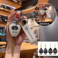 ราคา เคสกุญแรถยนต์ Toyotaเคสกุญแจ vios yaris Vitz commuter toyota vios vigo innova fortuner camry เคสกุญแจรถ (22663272483)
