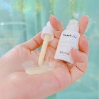 ราคา เซรั่มชาร์ลอตต์ Charlotte Vitamin B3 serum (12440210142)