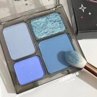 ราคา Biya Low Toxic Milky Blue Eyeshadow Palette Y2K สี่สี Smoke Court Night Repair Moisturizing Lip Essence ครีม (22269169814)