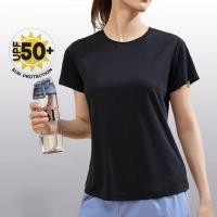 ราคา SBART เสื้อยืดออกกำลังกายกันแดดสำหรับผู้หญิงแขนสั้นเสื้อออกกำลังกายหลวมชุดโยคะระบายอากาศได้ดีแห้งเร็ววิ่งพิลาทิส (22524328645)