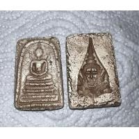 ราคา พระสมเด็จเนื้อปูนเพชรหลังเทวดาสินค้าสุ่มให้นะครับ (14994268702)