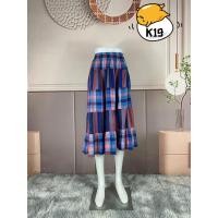 ราคา กระโปรงผ้าขาวม้าหมักโคลน กระโปรงหมักโคลนกระโปรงผ้าขาวม้า กระโปรงขาวม้าหมักโคลนนิ่ม กระโปรงผ้าขาวม้าหมักโคลนขนมชั้น (23058384818)