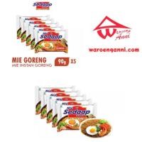 ราคา Mie Sedaap Mie Goreng Instant 5 pc (18895084619)