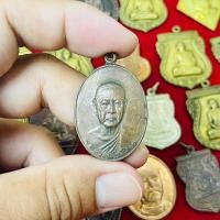 ราคา AG 0515 หลวงพ่อเงิน วัดดอนยายหอม (22852574815)