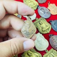 ราคา AG 0295 หลวงพ่อรุ่ง วัดท่ากระบือ (22857209277)