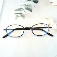 ราคา แว่นสายตายาว กรอบโลหะ ขาบานพับเหล็ก ทรงเล็ก 205 (21380312774)