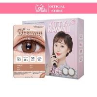 ราคา Kitty Kawaii Contact Lens Dreamy Brown Blister pack คอนเทคเลนส์รายเดือน (22874686286)