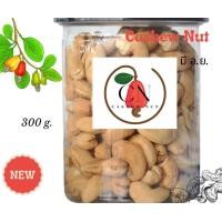 ราคา มี อ ย เม็ดมะม่วงหิมพานต์ เคลือบน้ำผึ้งพร้อมทาน กระปุก 500 กรัม เม็ดมะม่วงหิมพานต์ (22639717515)