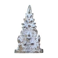 ราคา พระซุ้มระฆังเนื้อชินเงิน วัดราชบูรณะ (13675723427)