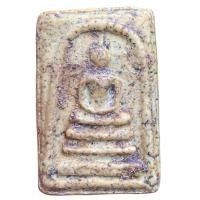ราคา สมเด็จวัดระฆัง สมเด็จพุฒาจารย์โตพรหมรังสี ราคาแบ่งปัน (21229765177)